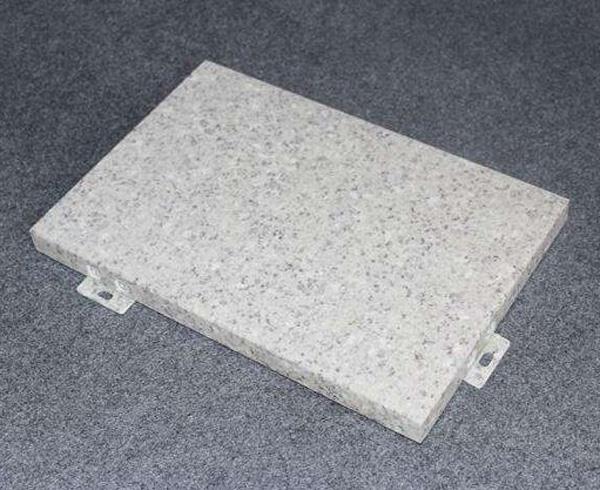 波形仿石紋鋁單板有哪些特點？
